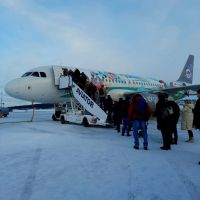 Heimflug von Tromsö nach Dresden...