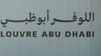 Louvre Abu Dhabi