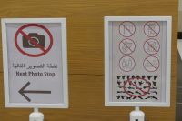 Regeln für die Sheikh Zayed Grand Mosque