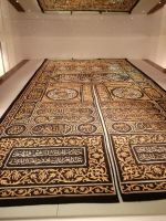 Sharjah - Museum für islamische Zivilisation - Kaba von Mekka