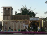 Dubai - Abendessen im Arabian Tea House