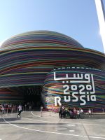 Dubai - EXPO-Besuch