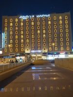 Dubai - Ein letzter Blick auf unser Hotel