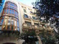 Palma