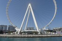 Yachtfahrt - Dubai Eye