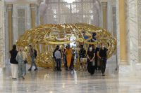 im Präsidentenpalast Qasr al Watan