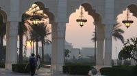 Präsidentenpalast Qasr al Watan