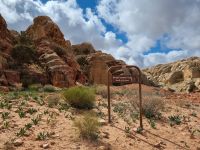 Petra - Wanderung Wadi al Farasa-Trail