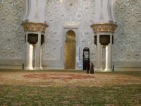 Mirhab (Gebetsnische) in Richtung Mekka 