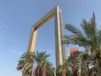 Dubai Frame