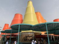 61B740E5-EFEC-49A5-8723-B9D1438ED141