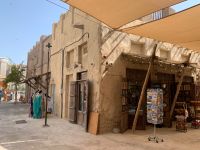 50FB422A-03CF-4F2C-848C-CF99B86CB878