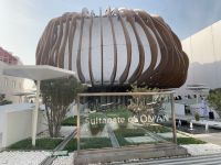 E855E357-0941-490A-9DF8-9B7AA109C1BE