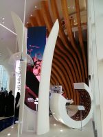 Pavillon Azerbaidschan 