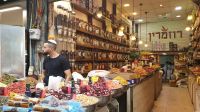 20220331 151605  auf dem Machane Jehuda Market