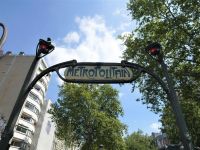 alter Eingang zur Metro