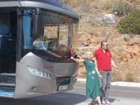 DSCN5959.JPG   Irini und Dimitri