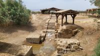 Rundreise Jordanien - ursprüngliche Taufstelle am Jordan