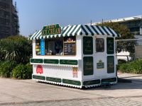 Jersey Ice Cream.jpeg