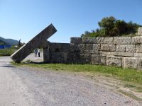 Arcadisches Tor mit Schutzwall