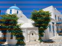 Parikia - Paros