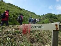 Erste Wanderung auf Sark