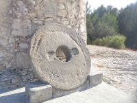 Mühle von Daudet in Fontvieille