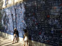 Paris Petit Tag 5 27.07.2022 La mur: Je t´aime