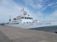 DSCN6377.JPG   unser Schiff