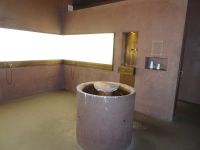 Quellfassung im Forum Paracelsus