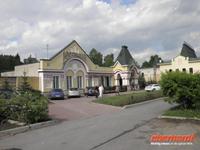 Folkloregaststätte Jalta