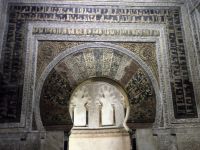 die Mirhab - Gebetsnische in Richtun Mekka