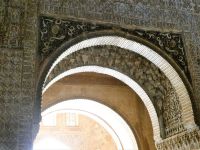 von der Seite betrachtet