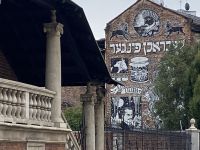 Alte Synagoge