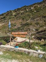 014 Imbiss Schlucht Dimitrios