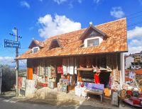 Souvenirladen in Kruja