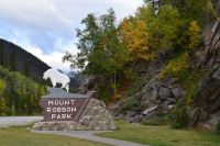 Einfahrt in den Mount Robson Provincialpark