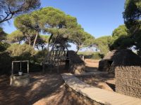 Donana-Nationalpark Ehemaliges Fischerdorf