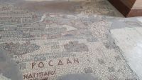 Jordanien, Madaba, Palästina Karte in der St.Georgskirche