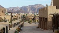 Al Ula Altstadt