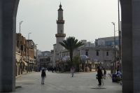 Taif Altstadt