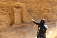 Mada´in Saleh (Hegra)