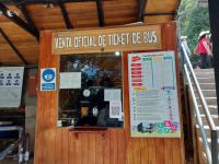 Peru - Ollantaytambo 