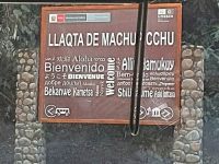 Peru - Ollantaytambo 