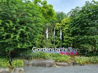 Singapur - Gardens by the Bay