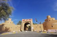 Eingang zum Al Ain Museum, Abu Dhabi