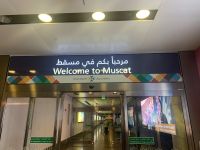 011 Willkommen in Muscat