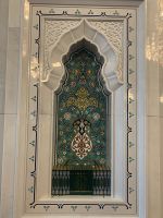 031 Sultan Qaboos Moschee Muscat