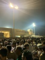 248 Freundschaftsspiel Oman - Deutschland in Muscat