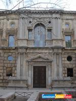 Alhambra - Südfassade Palast von Karl V.